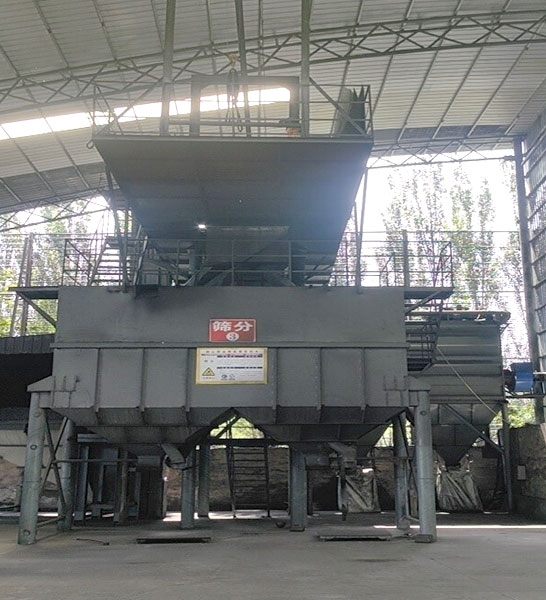 4 sets of GPC crushing and screening system with annual capacity over 80,000MT